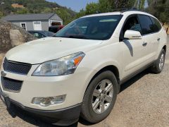 TRAVERSE CHEVROLET